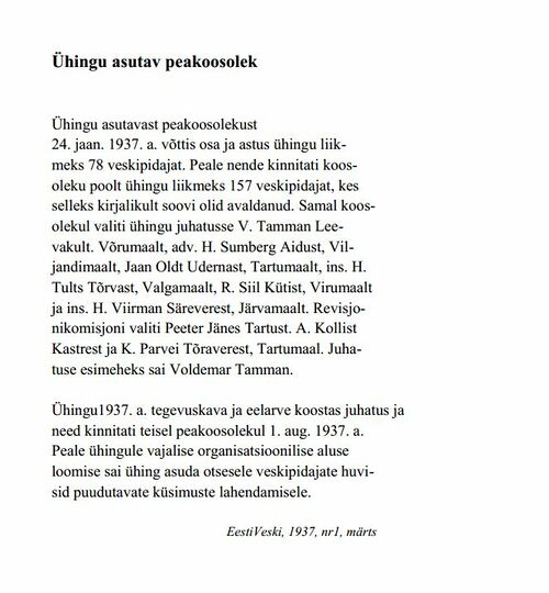 Ühingu asutav koosolek